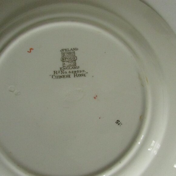 COPY - Vintage 7.5" salad plate, Chinese Rose design, Copeland Spode (Lot 2) - Picture 12 of 13